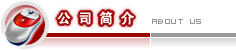 &#36149;&#23486;&#21381;&#40;&#20013;&#22269;&#21306;&#41;&#23448;&#26041;&#32593;&#31449;