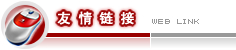 &#36149;&#23486;&#21381;&#40;&#20013;&#22269;&#21306;&#41;&#23448;&#26041;&#32593;&#31449;