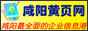 &#36149;&#23486;&#21381;&#40;&#20013;&#22269;&#21306;&#41;&#23448;&#26041;&#32593;&#31449;