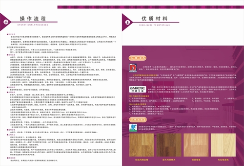 &#36149;&#23486;&#21381;&#40;&#20013;&#22269;&#21306;&#41;&#23448;&#26041;&#32593;&#31449;